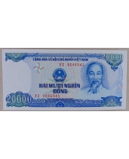 Вьетнам 20000 донгов 1991 UNC арт. 1903